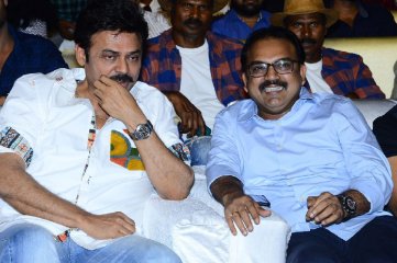 Maharshi Movie Pre Release Event